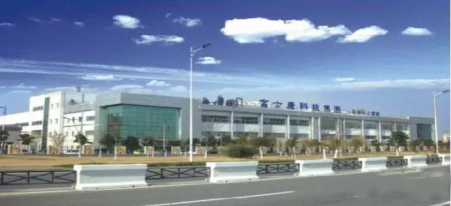 「新闻资讯」台企转型从昆山再出发