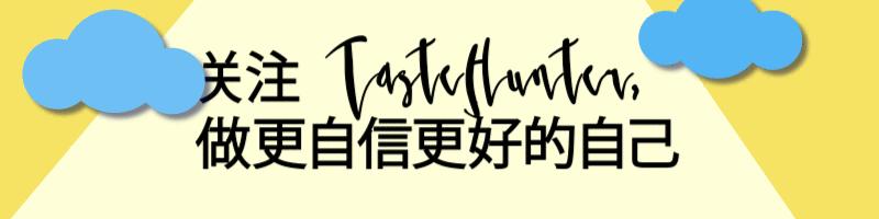 爱Jewelry｜投行韩妹跨界打造英国小众首饰