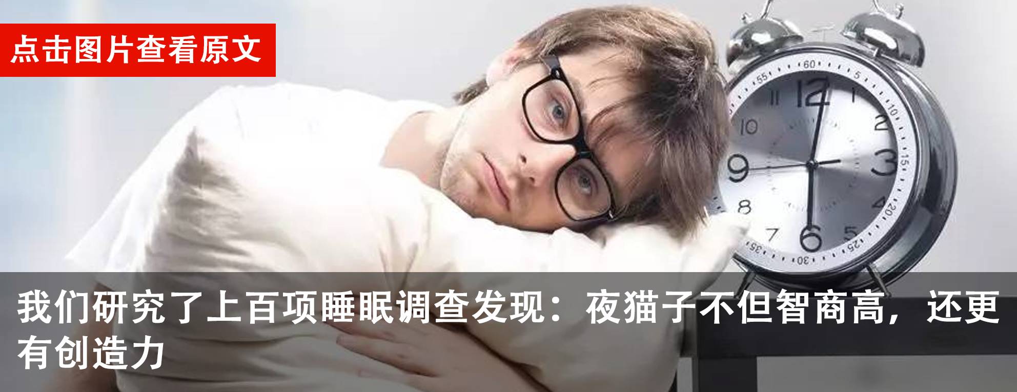 出国以为外国人听不懂中文,出国后说中式英语让老外误会