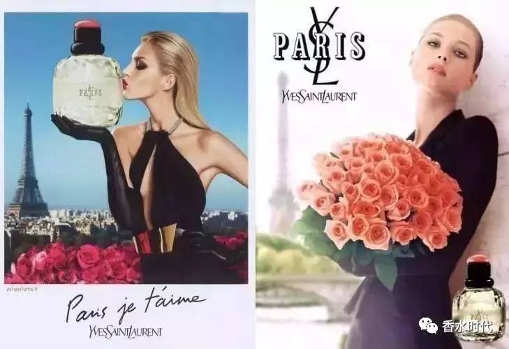 冷门又高级感的女士香水,商业香水排行榜10强