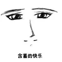 12岁画漫画人物,如何画好人物漫画