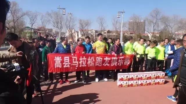 洛城体育圈最新动态