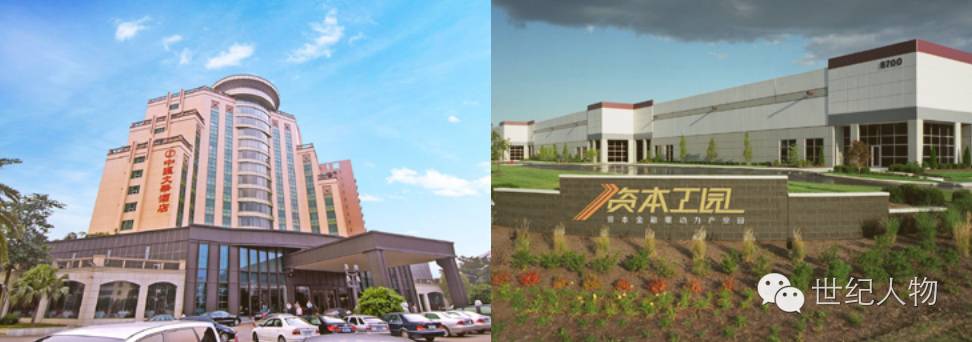 亿方集团有限公司夏道宁,亿方集团夏道宁简介