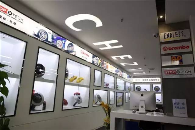 「资讯」驯服一辆车，首先要有一副好“鲍鱼”！