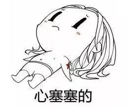 十二星座照顾女朋友表现,十二星座失恋后怎么安慰他