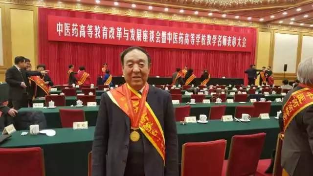 独辟新径创“浊毒”医精德高惠世人走进国医大师李佃贵