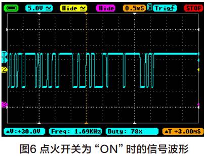 大众迈腾b8车灯升级案例,大众迈腾b8灯光开关