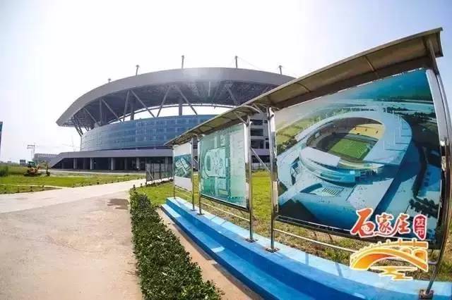 河北奥体中心体育综合馆,河北奥体中心场馆示意图