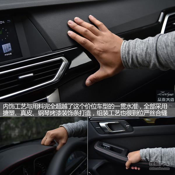 大迈x5油耗和t600油耗,大迈x5油耗发动机抖动