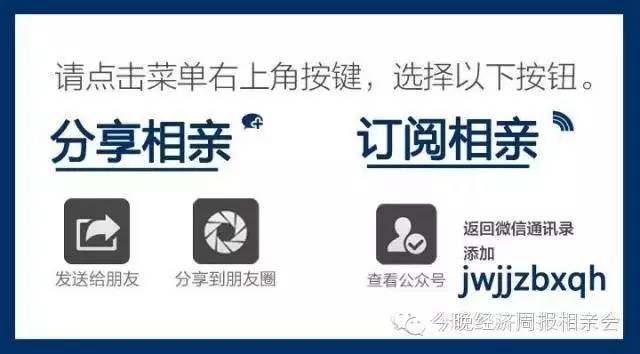 女孩相亲指南,女生相亲指南大全