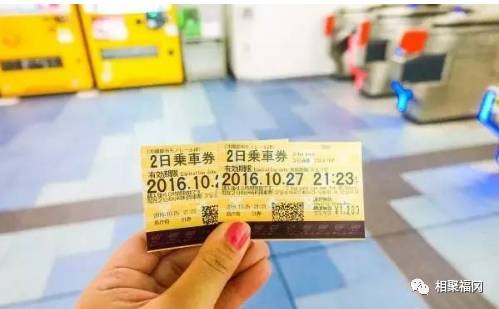 日本冲绳攻略自由行,日本旅游全攻略动漫