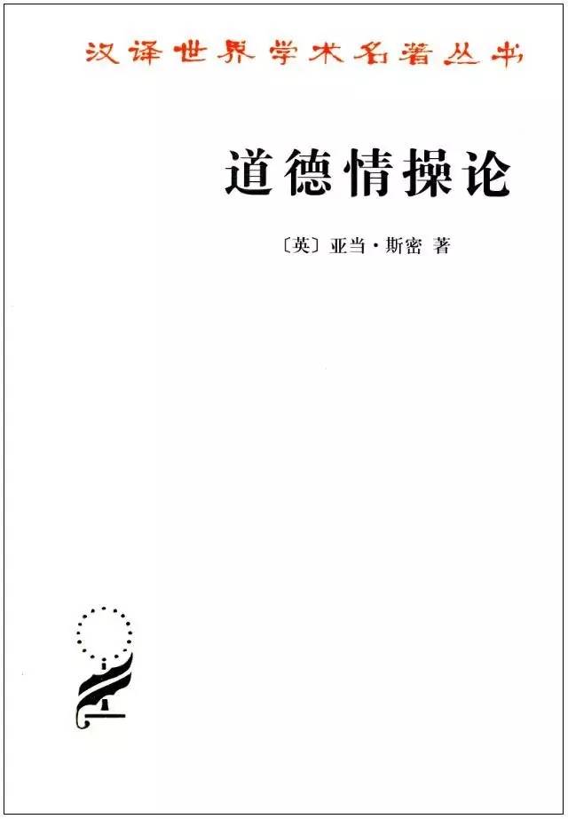 小学阶段必读书100本书单,100本必读书单