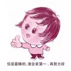 十二星座照顾女朋友表现,十二星座失恋后怎么安慰他