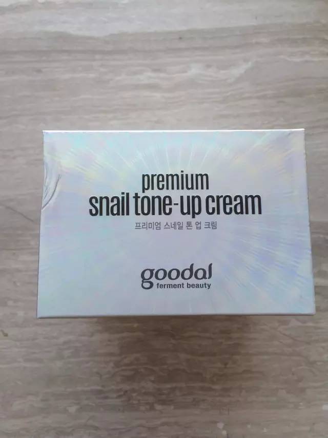 韩国进口素颜霜v7,珂莱欧素颜霜和v7素颜霜