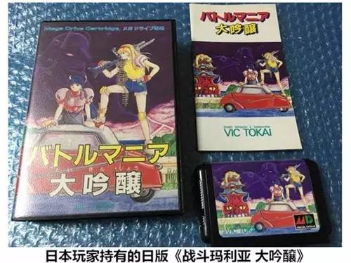 史上最贵的游戏全部,最贵的包装盒