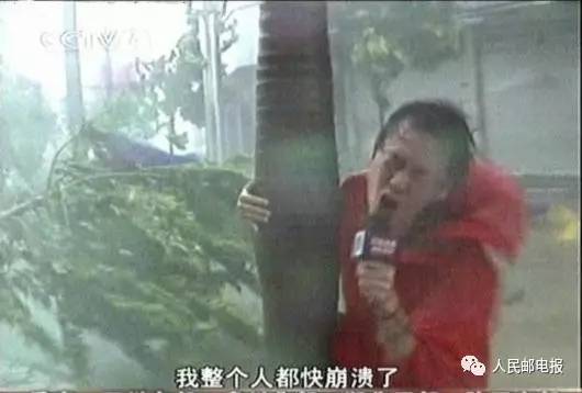 通信抗“日”英雄榜「3」：这个酷热的夏天，每一格信号都来之不易