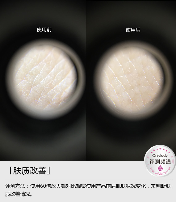 innisfree火山岩泥面膜测评,innisfree悦诗风吟火山泥清洁面膜