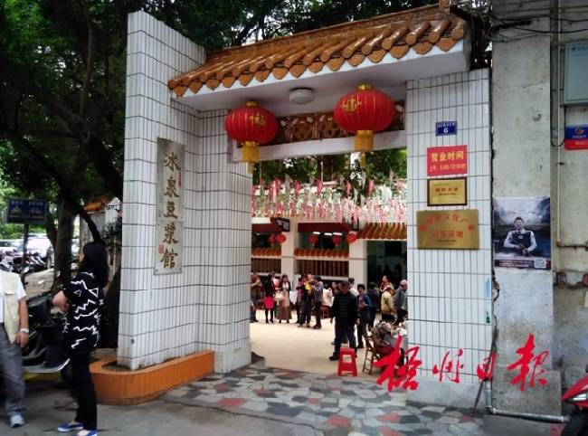 「梧州城演义」之十:奇山秀水,沉淀出独有的岭南风情|连苏东坡都惊叹,苍梧独在天一方