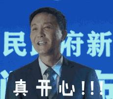 江西特色小镇,江西2021-2023特色小镇建设项目