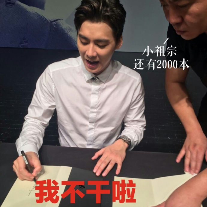 最近李易峰上海活动,李易峰2020见面会