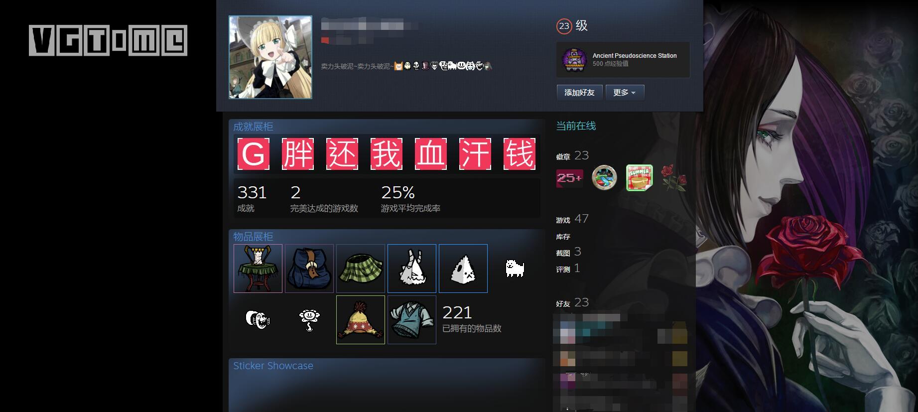 steam新手入门游戏玩什么,steam入门