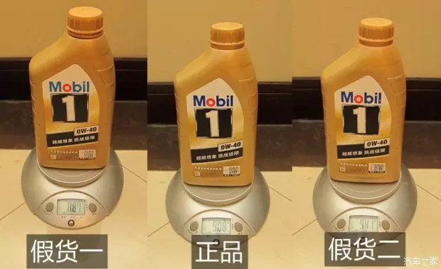 美孚假机油最多,美孚真桶假机油如何鉴别