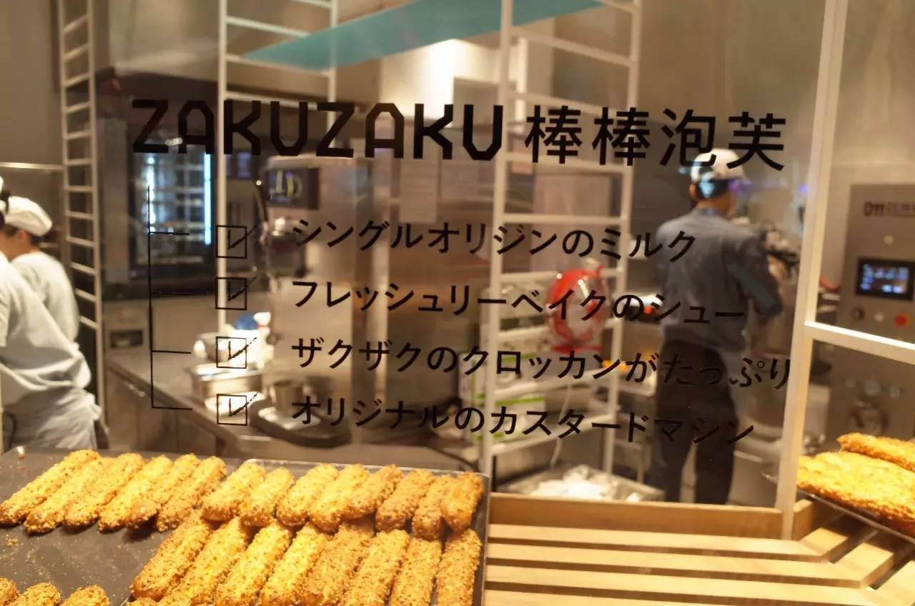 台湾到高雄的高铁体验,从台北到簋街