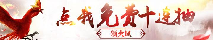 寻仙九色幻鹿获得方法,寻仙九色鹿怎么玩