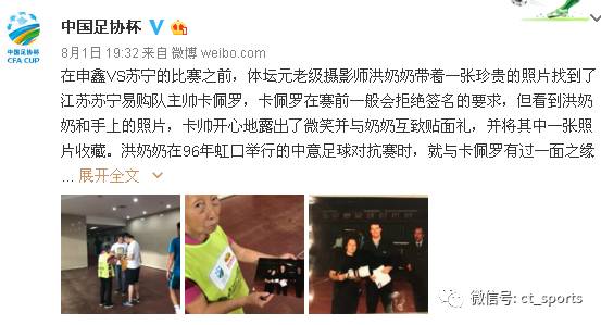 72岁洪奶奶完整视频,72岁洪奶奶