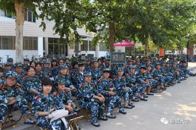 新生指南NO.2｜2017军训全攻略