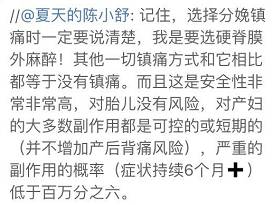 坐月子如何面对婆婆的刁难,坐月子婆婆经常对我冷嘲怎么办