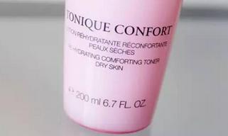 兰蔻粉水专柜价格多少,为什么用兰蔻粉水湿敷刺痛感很强