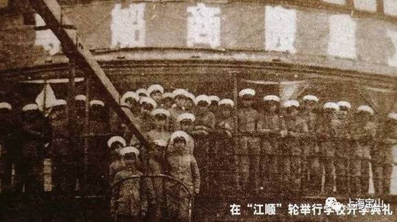 穿越百年！这里是上海最早的“大学城”