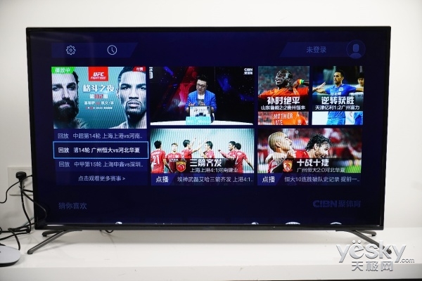 球迷哪里逃!PPTV盒子P1评测