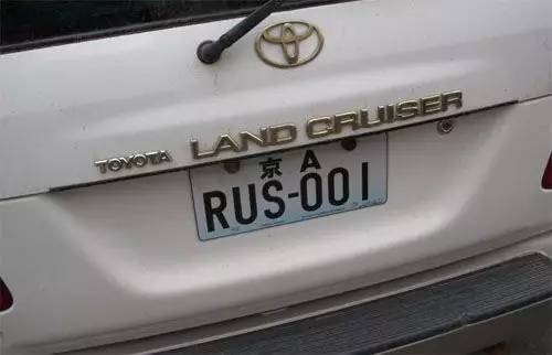 最好的3连号车牌,国内最牛6连号车牌