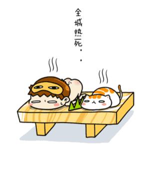 「看定安|节气」立秋之后,炎热依旧,来一场说走就走的避暑之旅吧!