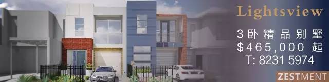 澳洲神药panadol不能乱吃,澳洲panadol止痛效果