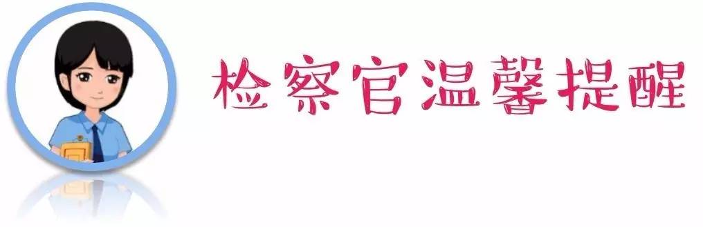 no.350,淘宝代运营被骗真的没办法退吗