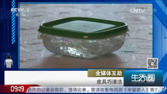 自制芦荟胶套装,芦荟胶可以保养皮具吗