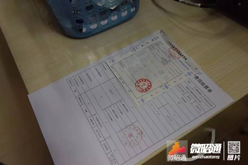 云南昭通异地就医最新政策,昭通大关异地就医