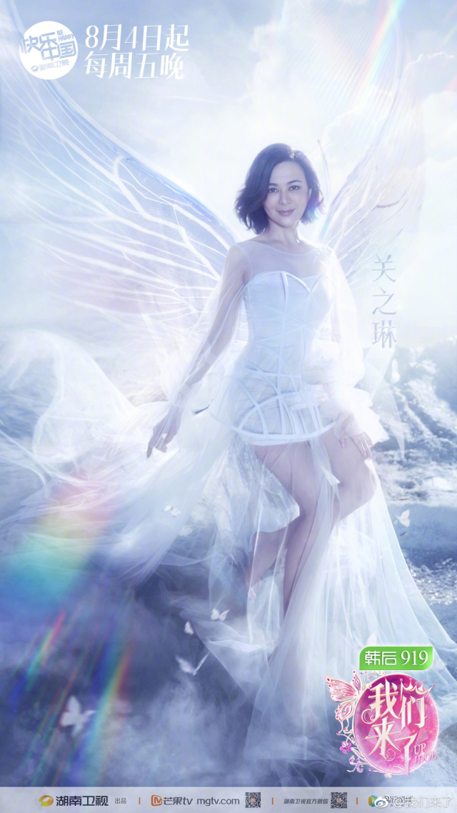 59岁的关之琳不化妆样子老了没有 (最美十三姨关之琳美人迟暮了吗)