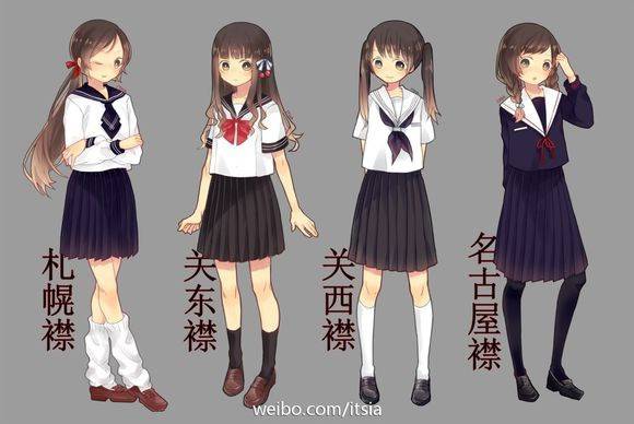 你为什么穿jk制服,我们为什么穿校服