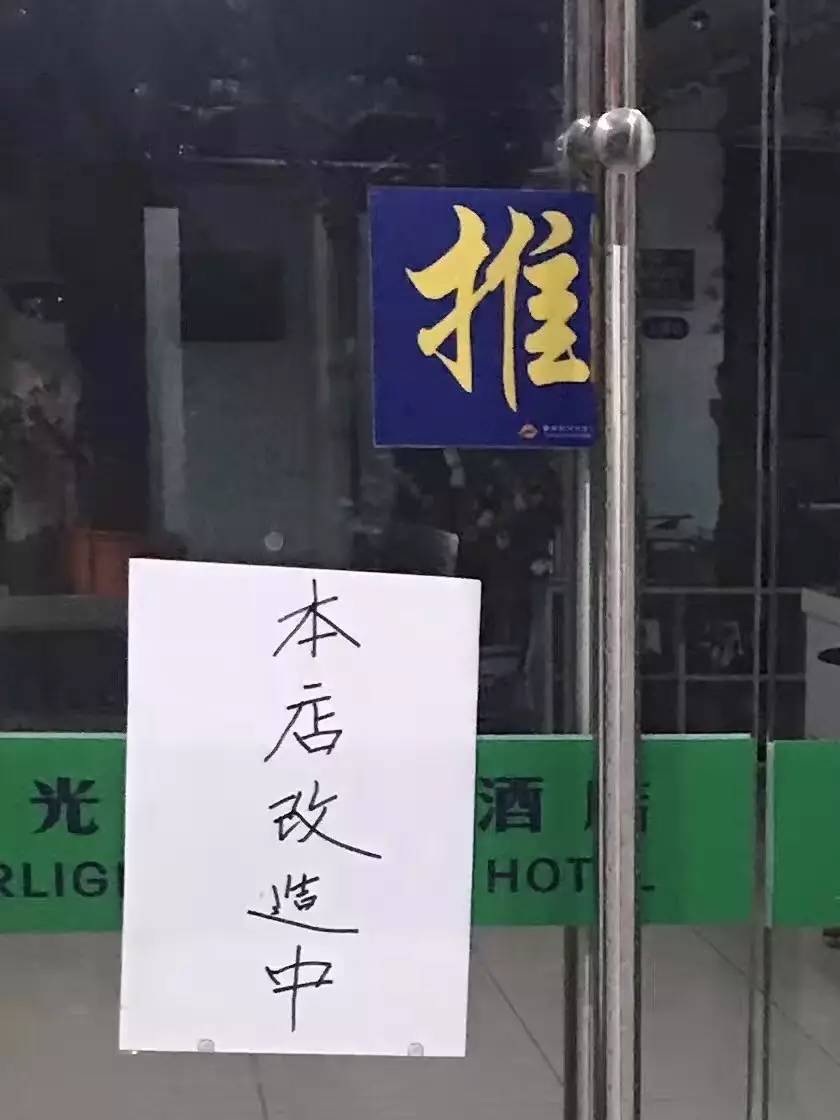 太空舱酒店为什么不建议住,太空舱酒店的缺点