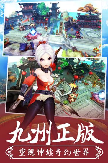 拳皇世界手游试玩,拳皇世界手游官网预约