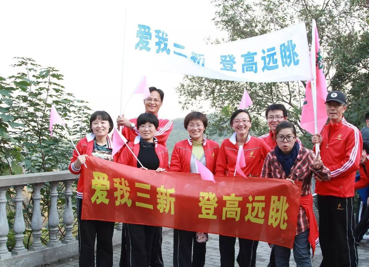 党建红色阅读专栏,党建专栏两会