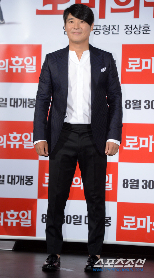 罗马假日郑尚勋,罗马假日孔炯轸