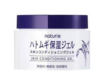 长点心吧别乱说话,长点心吧不要祸害孩子