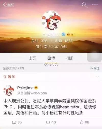 杈卞崕骞垮憡妗堜緥,杈卞崕骞垮憡灞＄涓嶆