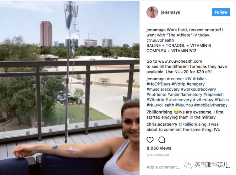 欧美皮肤管理,ins很火皮肤管理