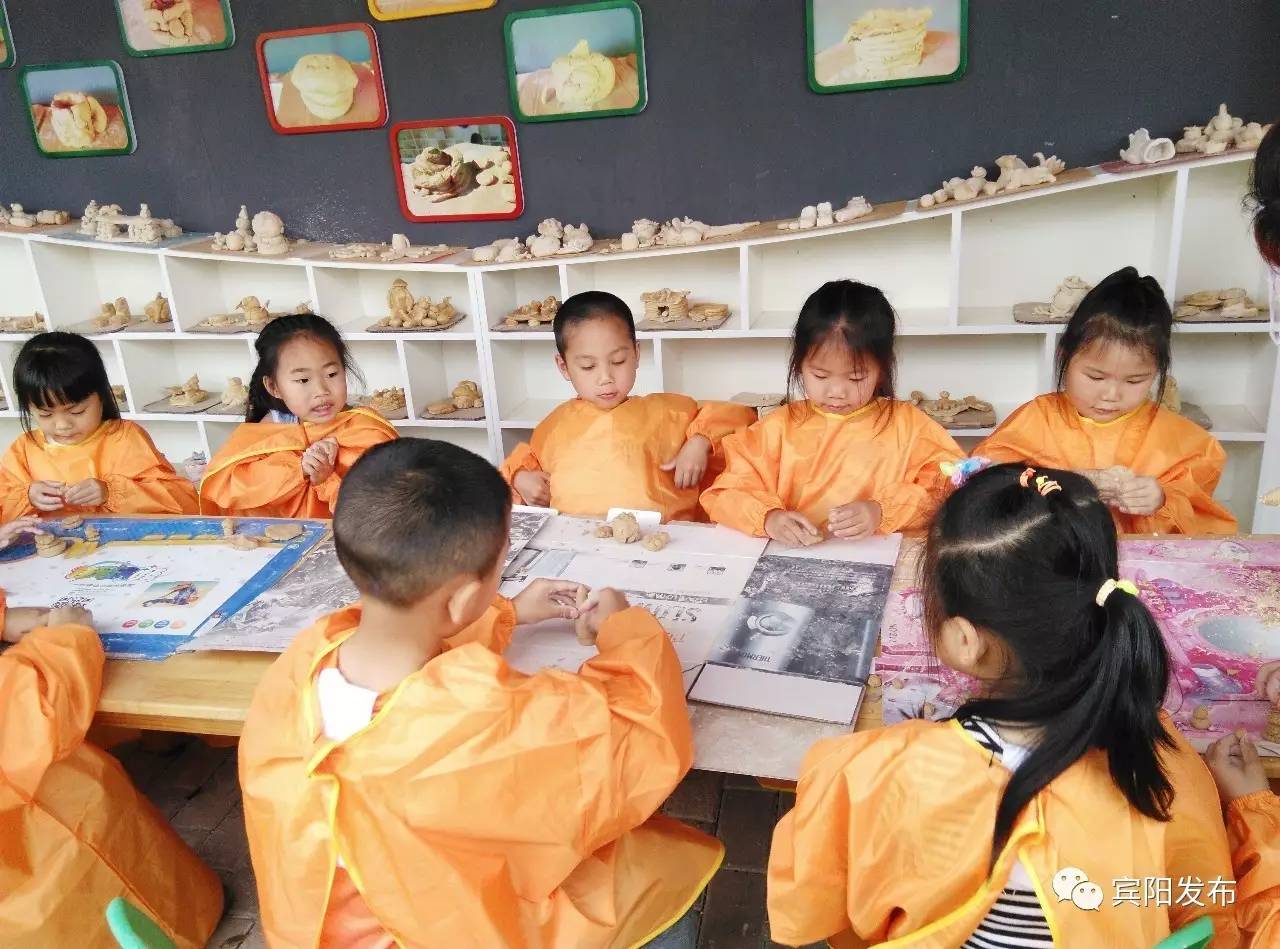 顾明幼儿园,顾明幼儿园在哪里